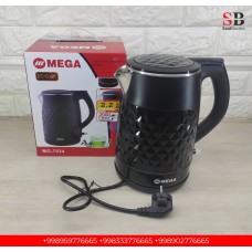TEFAL EMERALD 7034