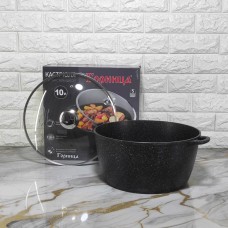 KASTRUL GORNITSA 10L 323