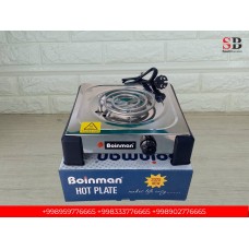 PLITA BOINMAN 250