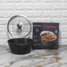 KASTRUL GORNITSA 2L 2233