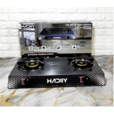 GAZ NADIY 2 TALI TEMIR CHUGUN