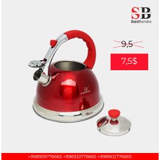 SVIS. CHOYNAK VENERA 704