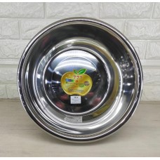NIKEL JOM QALIN 38sm