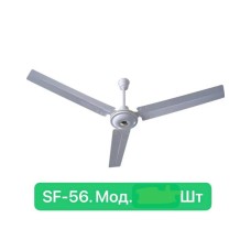 BOKAL  ZB 35