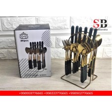 QOSHIQ NABOR ELEGANT TCV 24A