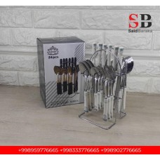 QOSHIQ NABOR ELEGANT TCV 24B