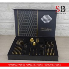 QOSHIQ NABOR  24 PCS.