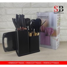 PICHOQ NABOR KITCHEN 19 PCS. 1040