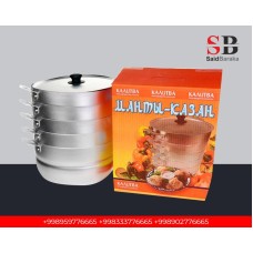 MONTIQOZON KALITVA SARIQ KICHIK (PALLALI)