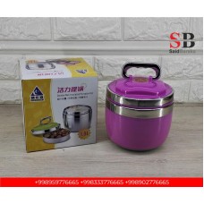 OVQAT TERMOS YANGI NERJ 1.8L