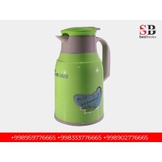 TERMOS PLAST 1001B 1L