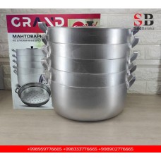 MONTIQOZON GRAND KATTA