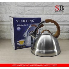 SVIS. CHOYNAK VIKALINA XJ-3.5L