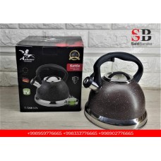 SVIS. CHOYNAK HAUSROLAND 3.7L 726