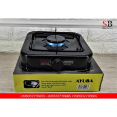 GAZ AYUBA 1 TALI 2811
