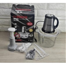 CHOPPER BOSCH 3.5L 888 SHISHA RUCHN.