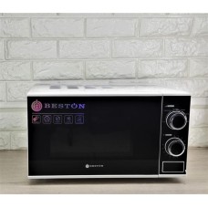 MIKROVALNOVKA BESTON 17L 1701W