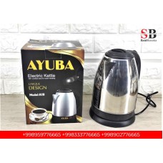 TEFAL AYUBA A-19
