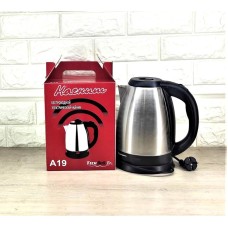 TEFAL MAGNIT ARG. A-19