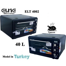 DUXOVKA ELITE 40L (GRILL) 4002