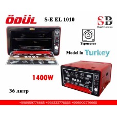 DUXOVKA ODUL 36L PROST. 1010