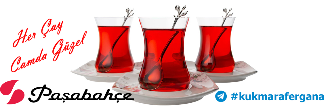 Pasabahce